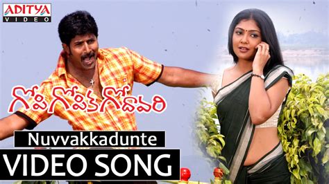 gang naa songs|gopi gopika godavari naa songs.